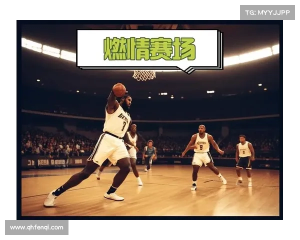 NBA国际赛事：全球篮球盛宴掀起热潮，跨国对决激烈上演