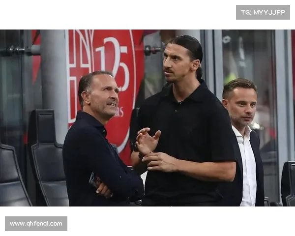 南看台球迷组织宣布持续抗议 不参加米兰夏季集训开幕活动 南看台球迷组织宣布持续抗议 不参加米兰夏季集训开幕活动