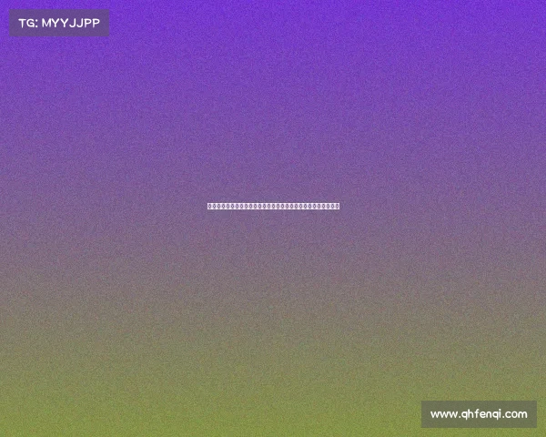 邓超杭州慈善赛现场模仿吴艳妮招牌指天动作引热议引发网友关注 邓超杭州慈善赛现场模仿吴艳妮招牌指天动作引热议引发网友关注