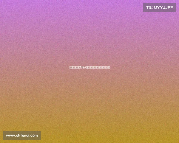 震撼时刻再现:NBA赛场上那些改变比赛走向的经典瞬间 震撼时刻再现:NBA赛场上那些改变比赛走向的经典瞬间