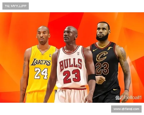 NBA历史最佳球员全面解析 从乔丹到詹姆斯谁才是真正的传奇之王