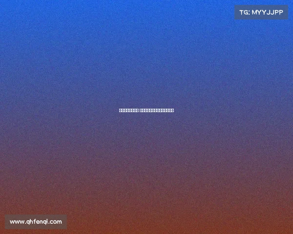 法甲赛场爆冷连连 强队频频失手实力对比引发热议 法甲赛场爆冷连连 强队频频失手实力对比引发热议