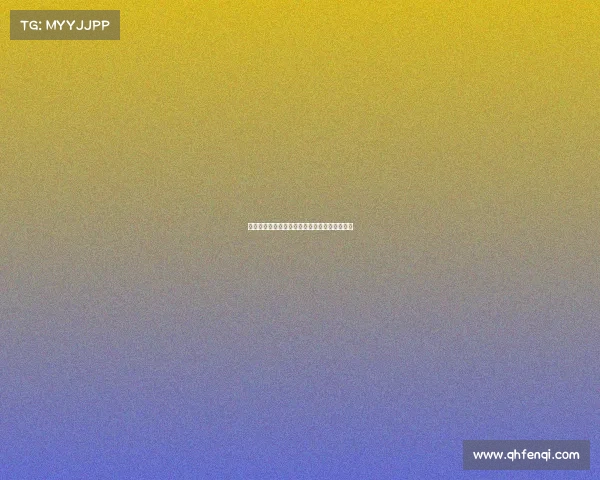 德甲鲁尔德比激情对决多年来的历史与未来展望 德甲鲁尔德比激情对决多年来的历史与未来展望