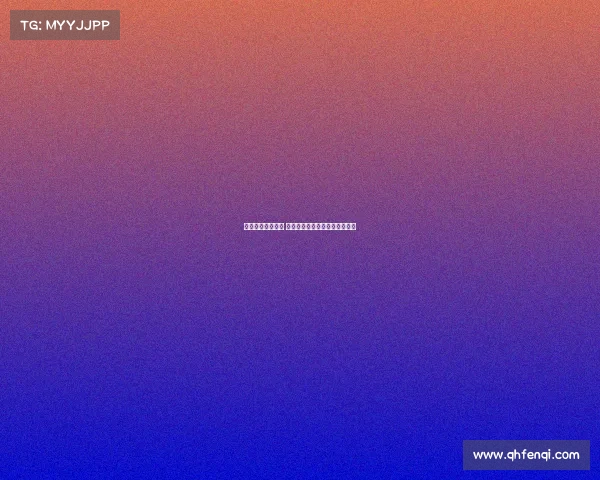 法甲赛场爆冷连连 强队频频失手实力对比引发热议 法甲赛场爆冷连连 强队频频失手实力对比引发热议