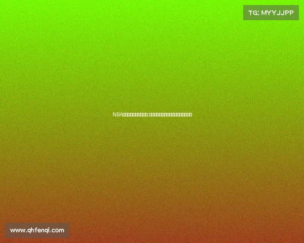 NBA历史最佳球员全面解析 从乔丹到詹姆斯谁才是真正的传奇之王 NBA历史最佳球员全面解析 从乔丹到詹姆斯谁才是真正的传奇之王